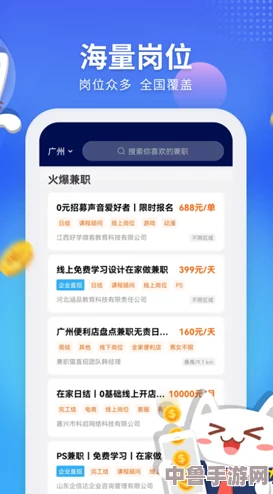 探索17c10.app：用户评价与见解带来的全新体验，全面提升你的使用价值与满意度！
