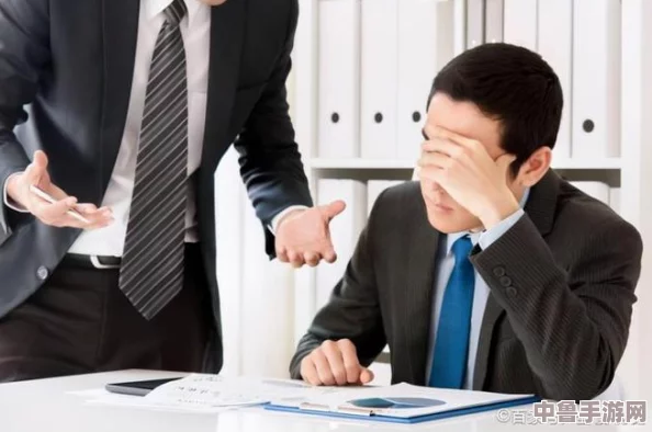 陆沉会议办公桌下：诚实与权力的博弈与启示，揭示职场深层次的人际关系与心理动态