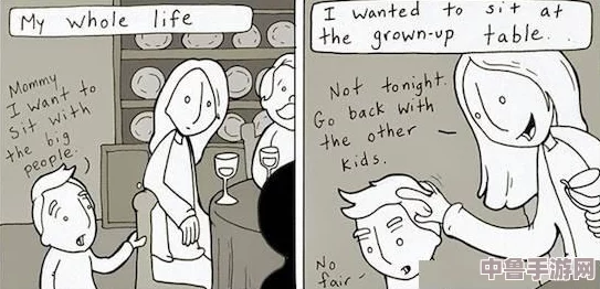 羞羞漫画_成人漫画_成人专属，用户热评满分推荐，体验无与伦比的成人漫画精彩世界！