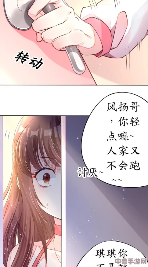 羞羞漫画_成人漫画_成人专属,用户热评满分推荐,体验无与伦比的成人漫画精彩世界! 羞羞漫画_成人漫画_成人专属,用户热评满分推荐,体验无与伦比的成人漫画精彩世界!
