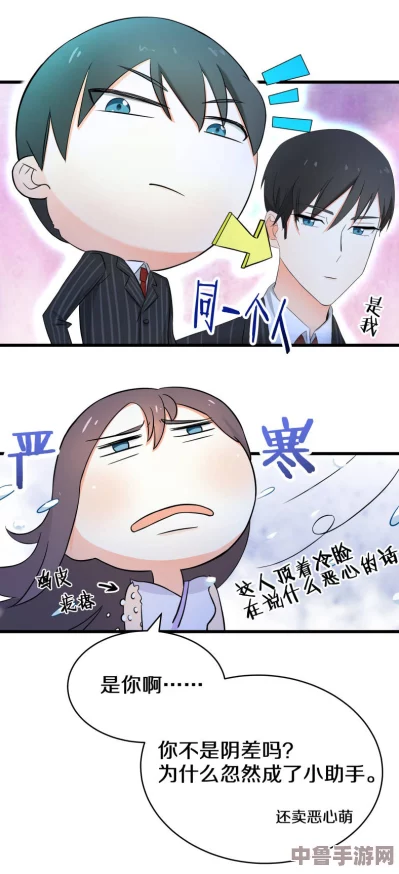 羞羞漫画_成人漫画_成人专属,用户热评满分推荐,体验无与伦比的成人漫画精彩世界! 羞羞漫画_成人漫画_成人专属,用户热评满分推荐,体验无与伦比的成人漫画精彩世界!