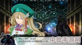 【震撼发布】超级机器战争X对决魔装机神塞巴斯塔：全解析精彩介绍视频！