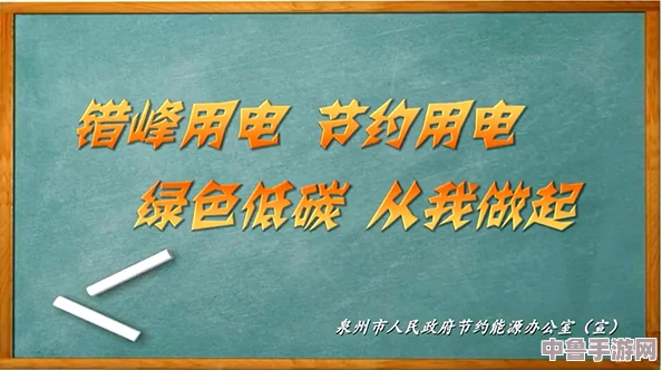 海角报社hj509top：探秘未知世界，揭开神秘面纱，与你共赴奇幻之旅