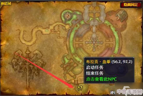 探秘魔兽世界怀旧服:血色修道院详尽路线指南,一键直达副本秘境! 探秘魔兽世界怀旧服:血色修道院详尽路线指南,一键直达副本秘境!