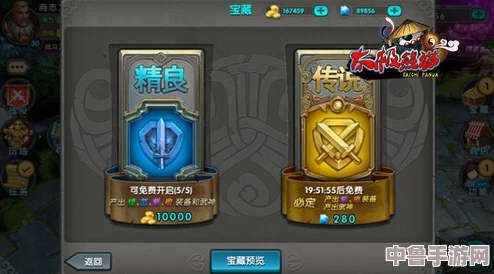 穿越游戏成为性域猎人:探索未知领域,征服无尽挑战,体验前所未有的快感与刺激 穿越游戏成为性域猎人:探索未知领域,征服无尽挑战,体验前所未有的快感与刺激