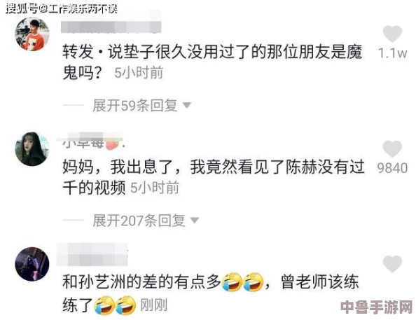 甘雨被抓去喂奶,粉丝们纷纷表示无法承受这样的打击,情感交织令人心碎! 甘雨被抓去喂奶,粉丝们纷纷表示无法承受这样的打击,情感交织令人心碎!