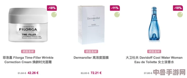 液液酱福利：用户热评分享，揭示其背后的独特魅力与不容错过的精彩瞬间！