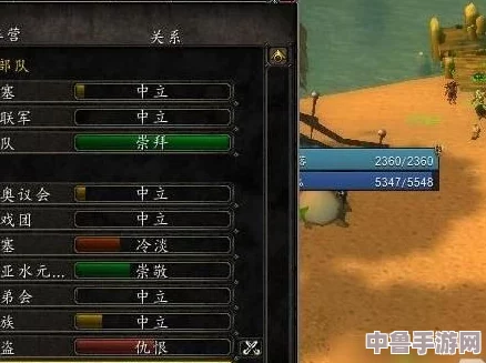 原始哈卡莱护腕兑换秘境，探寻终极获取地点！