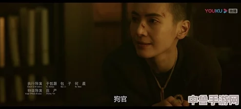 适合半夜一个人偷偷看B站软件，轻松打发时间，让观影体验更加惬意和放松的完美选择