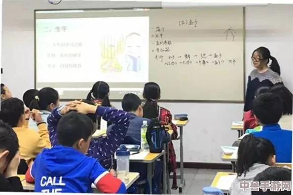 老师跳d：课堂上的创新与趣味，让学生们爱上学习的全新方式！