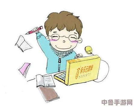 老师跳d：课堂上的创新与趣味，让学生们爱上学习的全新方式！