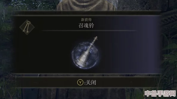 解锁冒险新伙伴！详尽指南：艾尔登法环召唤铃的正确使用方法