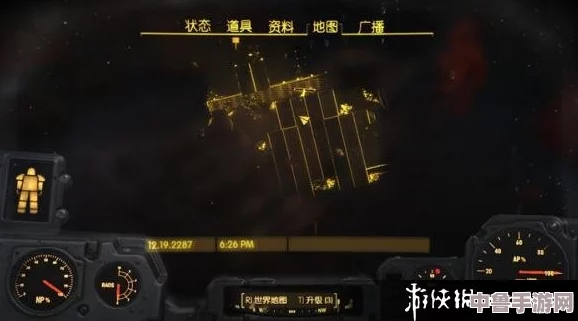 《辐射4》终极幸运：控制台指令秘籍大全集！