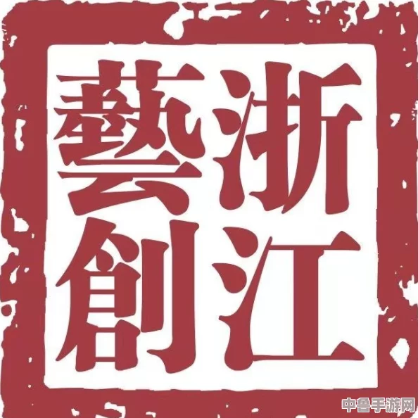 仙踪林Company Limited在亚洲的发展：网友热评与高分背后的成功秘诀