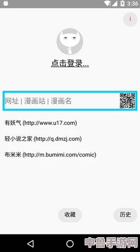 用户热议“黑料网页入口”：隐藏的秘密与真实评价交织的在线之旅，探索不为人知的内容世界
