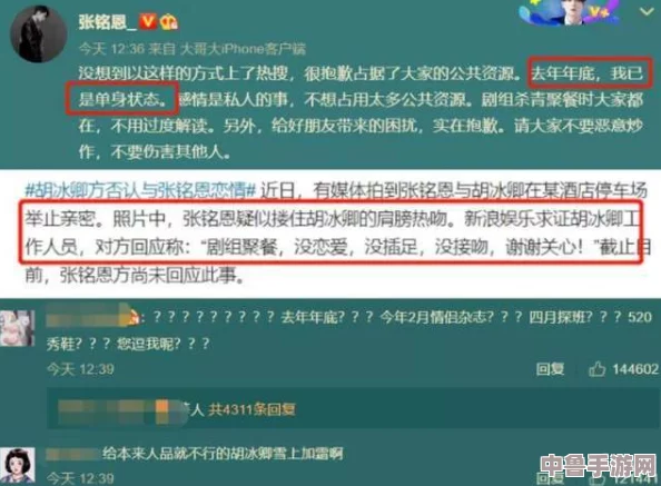《我是航空管制员4》深度攻略秘籍：全面解锁飞行管理大师之路！