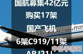 《我是航空管制员4》深度攻略秘籍：全面解锁飞行管理大师之路！