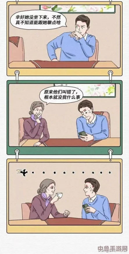 羞羞漫画 专给成年人看的漫画，真实反映成人世界的幽默与复杂情感，带你探索不一样的漫画体验
