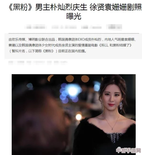 女生看视频流粘液所需时间变短，揭秘新时代下女性观看习惯的转变与影响