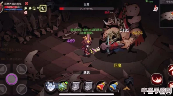 蒂娜:深红之狱女剑士终极攻略,解锁全关秘籍与战斗奥义! 蒂娜:深红之狱女剑士终极攻略,解锁全关秘籍与战斗奥义!