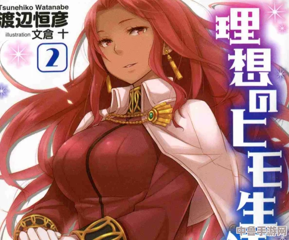 王者荣耀十八禁漫画：体验热血战斗与成人幽默交织的精彩故事，看角色的另一面！