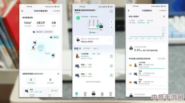 miya1173跳转接口：用户热评与高评分揭秘，体验绝对不容错过