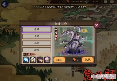 深度解析阴阳师御魂宝库：全系列掉落地点与属性加成，手游玩家必备攻略大全！