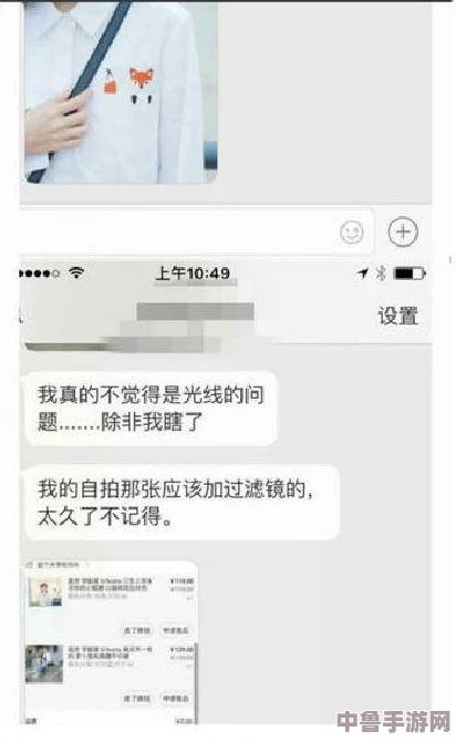 黑料网为什么看不了：深度剖析背后的原因与用户反馈揭示的潜在问题