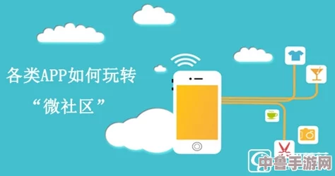 十大黄色免费软件：畅享用户真实体验，尽情探索网络世界的多样魅力与资源