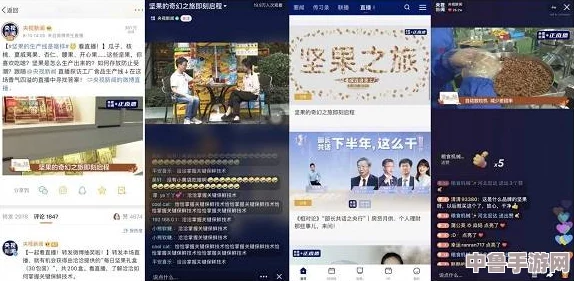 十大黄色免费软件:畅享用户真实体验,尽情探索网络世界的多样魅力与资源 十大黄色免费软件:畅享用户真实体验,尽情探索网络世界的多样魅力与资源