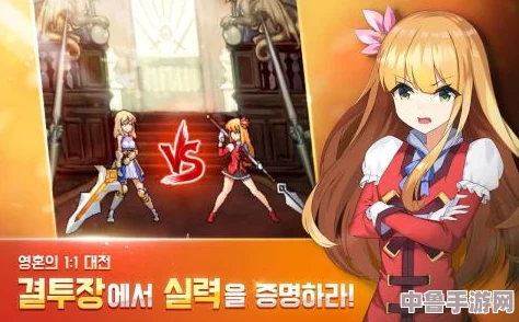 真女神转生5阿娜希塔合成：玩家热议最佳合成策略与角色培养技巧分享