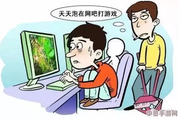 打扑牌不盖被子黄，这种行为不仅影响游戏氛围，还可能引发更多的争议与麻烦！