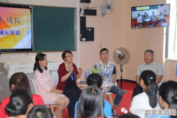 白洁老师和高义：倾听学生心声，共同成长的教育故事与追求卓越的理想探索