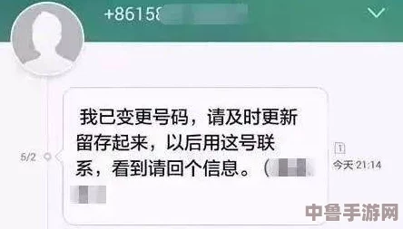 蜜芽永不失联，让用户真实体验看见信任与关怀，打破沟通障碍，建立长久连接