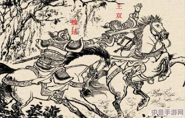 太史慈凌统周泰吴骑：再探四位英雄背后的历史故事与传奇人生