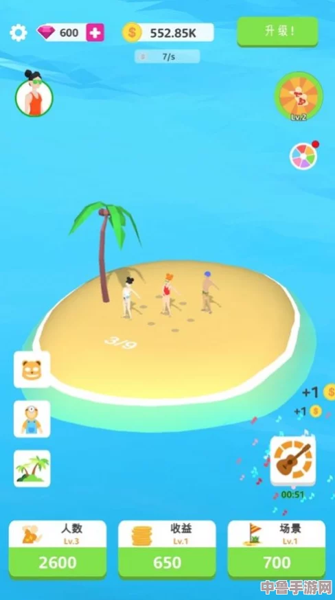 海角fun 破解版：用户热议的无限乐趣与惊喜，畅享无障碍的游戏体验！