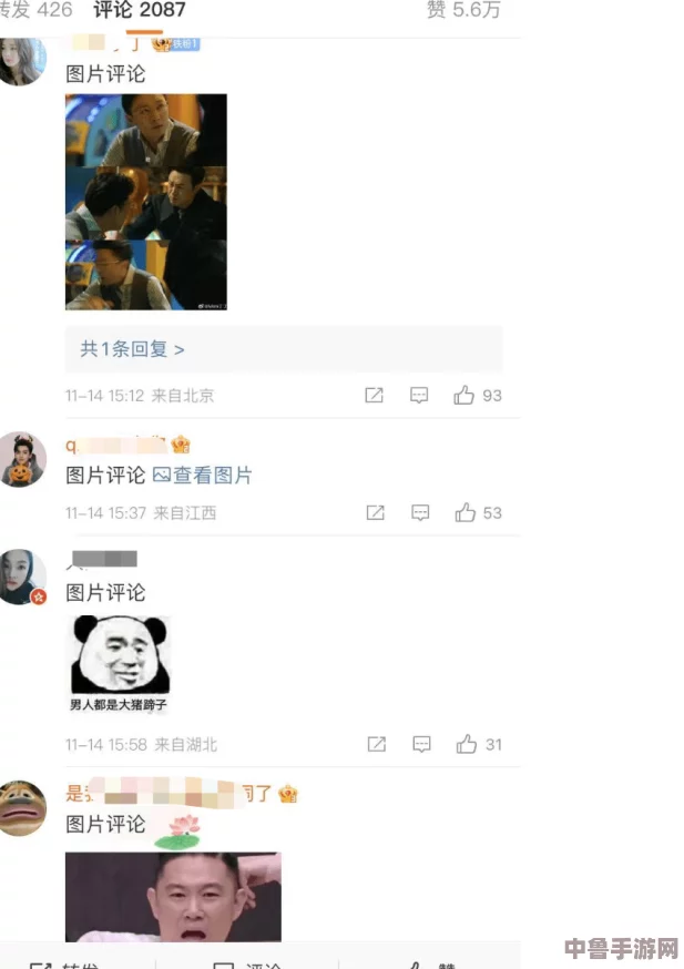 泡泡吃瓜黑料：深度剖析用户评价与见解，让你了解真相背后的故事
