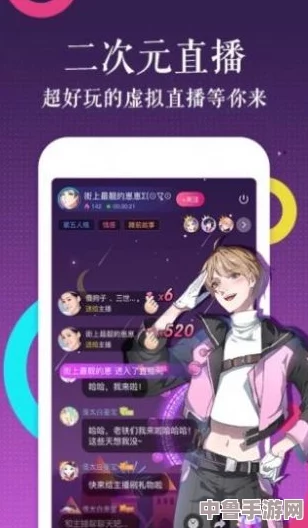 深入了解歪歪漫画在线观看：用户纷纷点赞，畅享无与伦比的阅读体验和便捷的在线服务！
