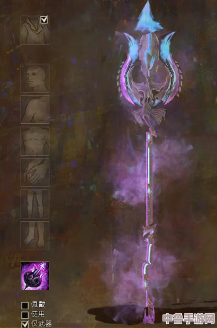 亡灵巫师2：终极神器图鉴大全，解锁幽冥之力的奥秘！
