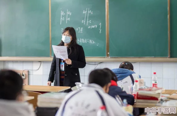 “生物繁殖课老师拿我举例子”，我的真实体验与思考：课堂上的意外启发和自我反思