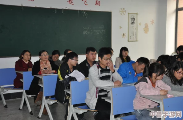 “生物繁殖课老师拿我举例子”，我的真实体验与思考：课堂上的意外启发和自我反思