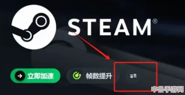 SteamTools使用风险：真的会引发封号吗？