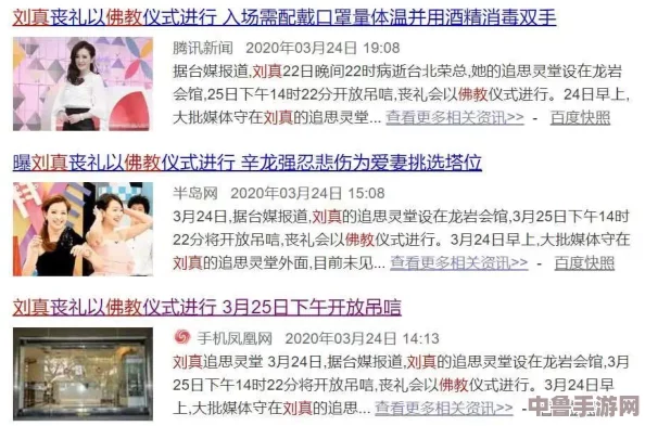 榴莲黄色视频：探讨用户热评与见解，揭开独特内容背后的秘密与魅力