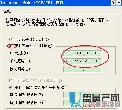 miya2024最新跳转接口，用户热议其便捷性与稳定性，深受广大用户的喜爱与推荐