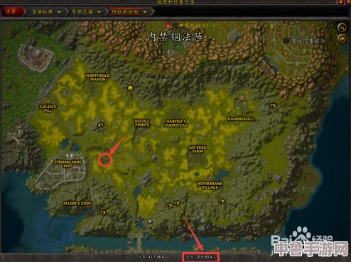 探索魔兽世界秘境：详尽指引带你直达太阳井高地壮丽景观！