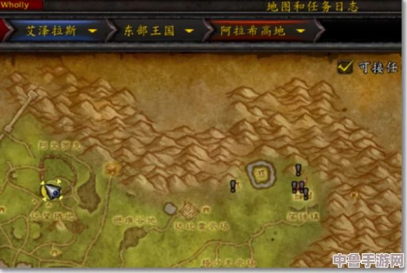 探索魔兽世界秘境：详尽指引带你直达太阳井高地壮丽景观！