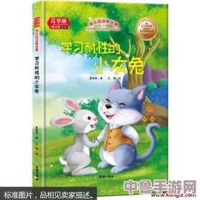 《动物森友会》全图鉴：萌宠性格大赏与生日庆典指南！