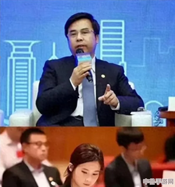 许家印玩白册册，网友热议：这位商业巨头何以持续引领潮流与创新？
