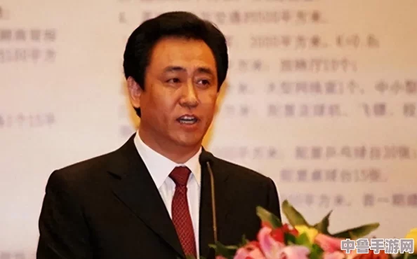许家印玩白册册，网友热议：这位商业巨头何以持续引领潮流与创新？