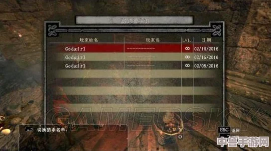 《龙之信条2》：精灵之树树苗的神秘用途与激活方法！